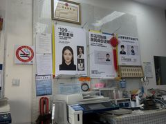-方快-照相馆(莘庄沁春路店)