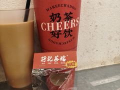 -孖记茶档·热腾茶餐(乐峰店)