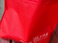 -大润发(张江店)