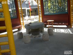 -黄山温泉国际旅游度假区