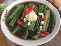 -老磨油饼(高陵店)