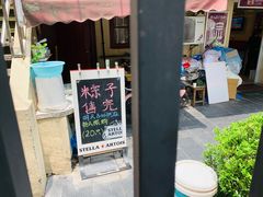 -璐坊粽王(复兴中路店)