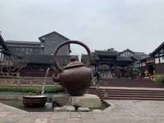 门面-磁器口古镇