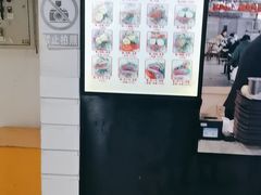 -安徽阜阳卷馍(西单店)