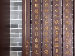 -广州神农草堂中医药博物馆