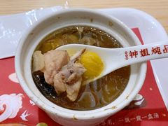 板栗炖鸡-钟姐炖品(印象城百盛店)
