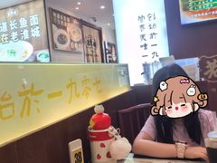 -老淮城·长鱼面(河下古镇店)