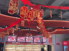 -宏姐串串香(征仪路店)