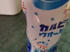 -牛New寿喜烧(中山公园龙之梦店)