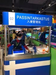 -幻贝家儿童乐园(苏州中心店)