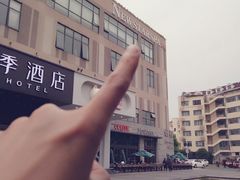 -纽斯桑拿会所(天山店)