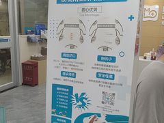 -美联众合爱康动物医院•复杂内科•肿瘤科•牙科•腔镜诊疗中心