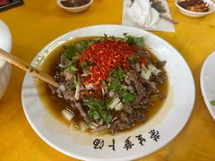-荣生萝卜汤饭店