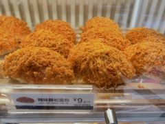 -85度C(生甜甜圈研究工坊·上海局门店)