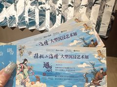 -宝龙城(杭州滨江店)