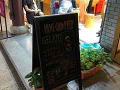 -HUG COFFEE(鼓楼店)