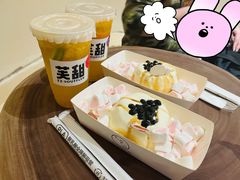 -狐狸和向日葵(北京路店)