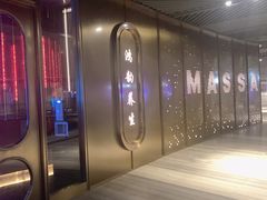 -鸿韵养生(白玉兰店)