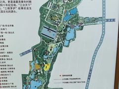 -南阳卧龙岗武侯祠