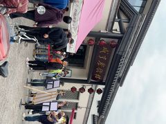 -咸亨酒店•非遗绍兴菜•中华老字号(堂吃餐厅)