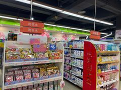 -重百超市(解放碑新华店)
