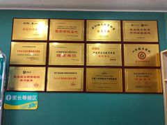 -能量小象·感统·专注力·语言(崂山校区)