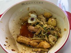 -杭景元·东北老式麻辣烫&炸串(江河时代店)