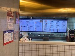 -百年尹氏汤包(湖南路狮子桥店)