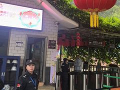 -广州白江湖森林公园