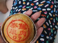 -泰康食品(南京东路店)
