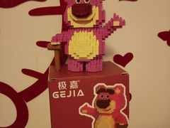 -酷乐潮玩(金桥国际店)