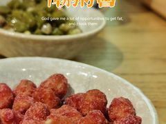 -潮粥荟·潮汕砂锅粥(朝阳大悦城店)