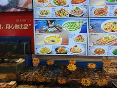 -添福来墨鱼饺子 · 海鲜东北菜(大连星海·黄浦路店)