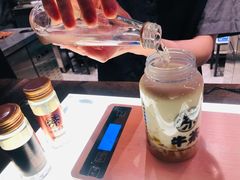 -牛茶·燕窝饮品(SKPS店)