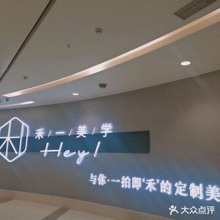 眉形设计 很适合我