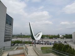 -北京园博大酒店