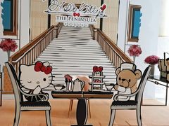 -王府半岛酒店·大堂茶座