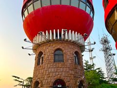 -信号山公园