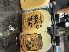 -混果汁(福田领展中心城店)