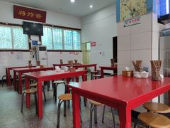 大堂-蒋炸酱(内东街店)