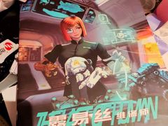 -LIENOW来闹密室剧本推理&狼人杀(李家村万达广场店)