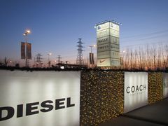 赛特奥特莱斯&nbsp;118-COACH蔻驰(赛特奥特莱斯店)