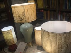 -邊城書店