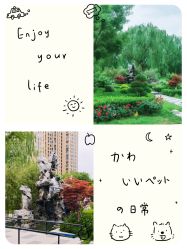 -宝馨月月子中心(友谊医院店)