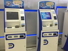 -中国移动(昌平营业厅)