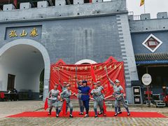 -孤山寨风景区
