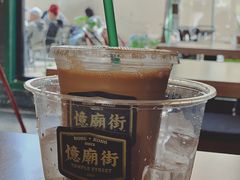 凍丝袜奶茶-憶廟街 X 沙角邨(太古城店)