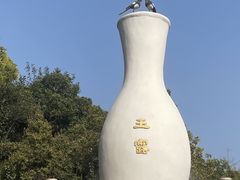-东莞观音山旅游风景区