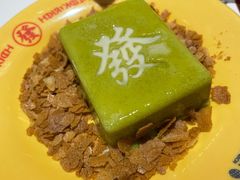 泰式奶茶布丁-碌碌发·东南亚风味烧烤档(体育西店)