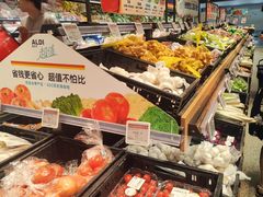 -ALDI奥乐齐超市(凯德虹口店)